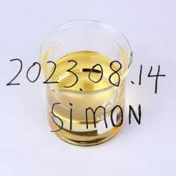 Helional/2-Methyl-3-(3,4-methylenedioxyphenyl)propanal CAS:1205-17-0